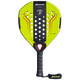 Babolat  LAMBORGINI  BL002 Gialla